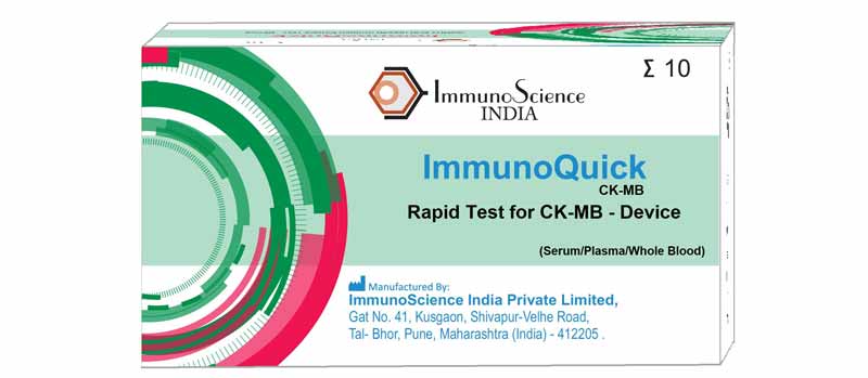 Rapid CKMB Test - Device