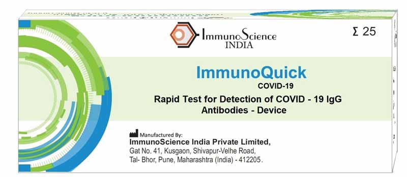 Rapid COVID-19 IgG Antibodies Test - Device