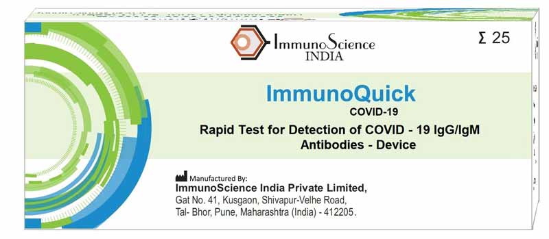Rapid COVID-19 IgG/IgM Antibodies Test - Device