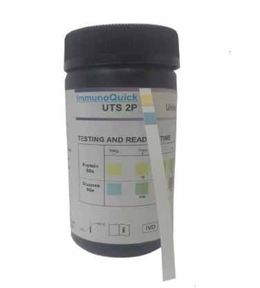 UTS 2P (2 parameters)